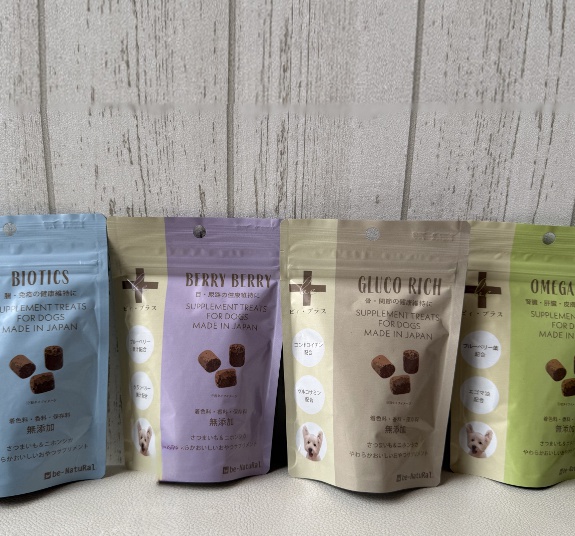 商品名が入ります