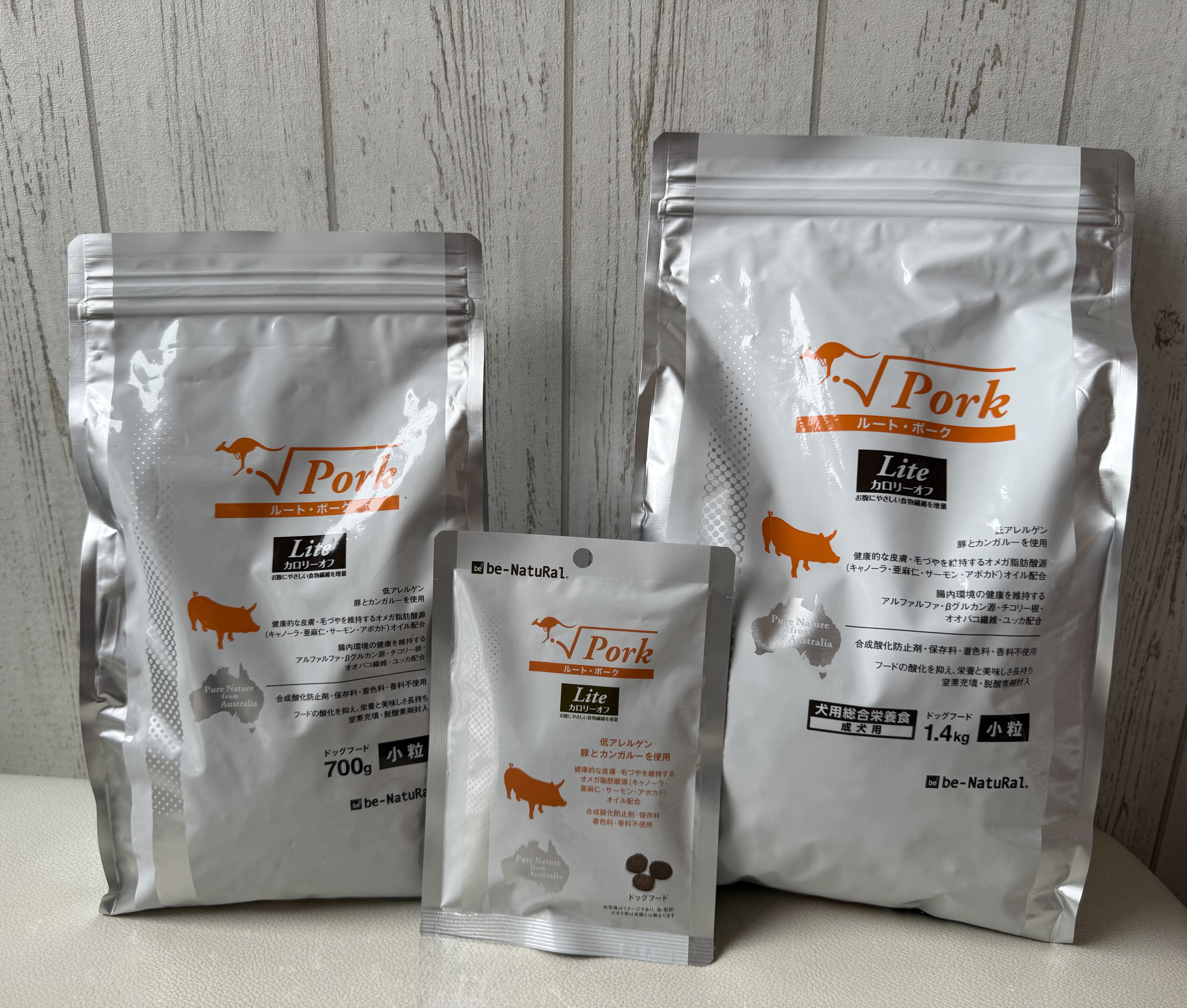 商品名が入ります