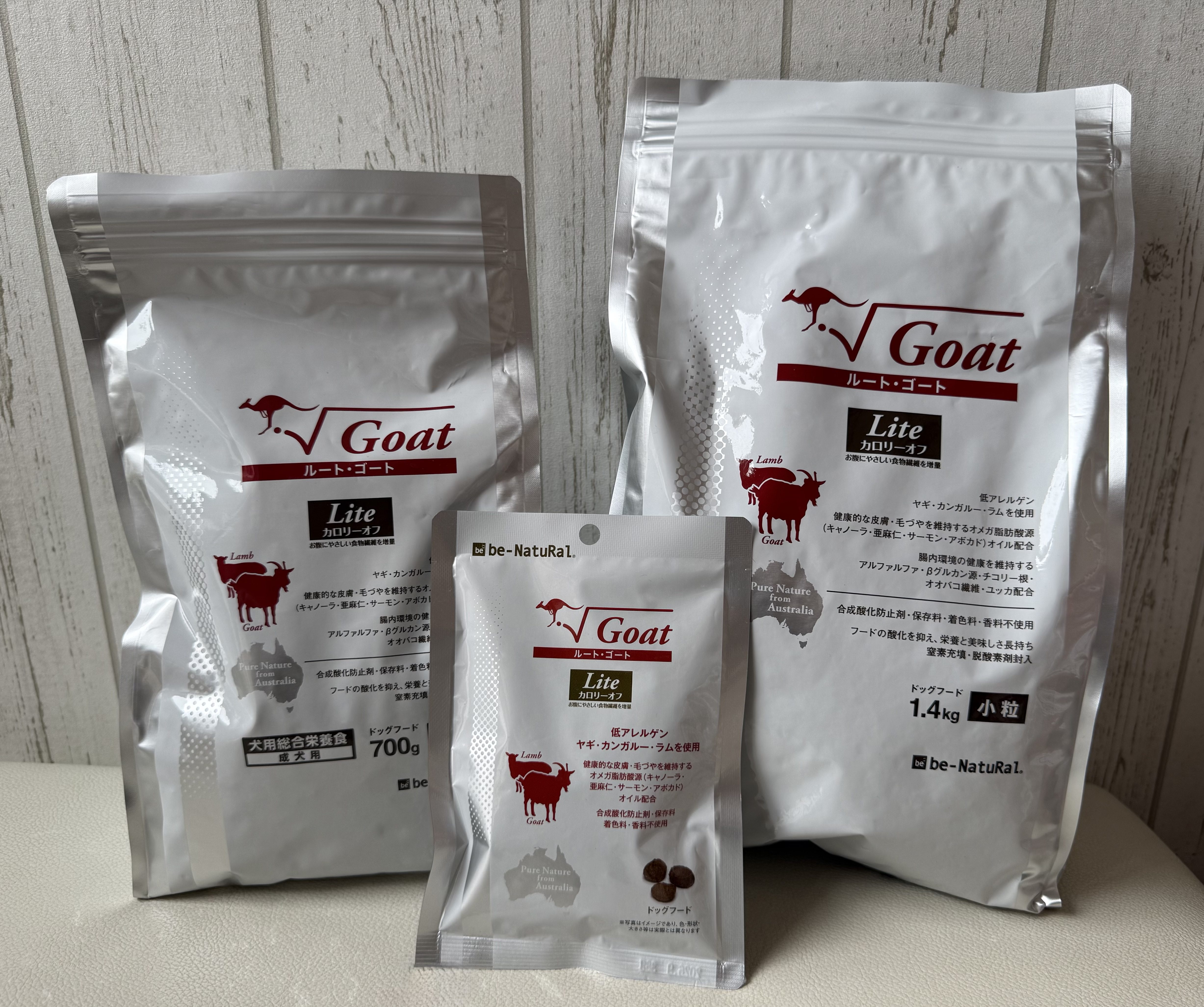 商品名が入ります