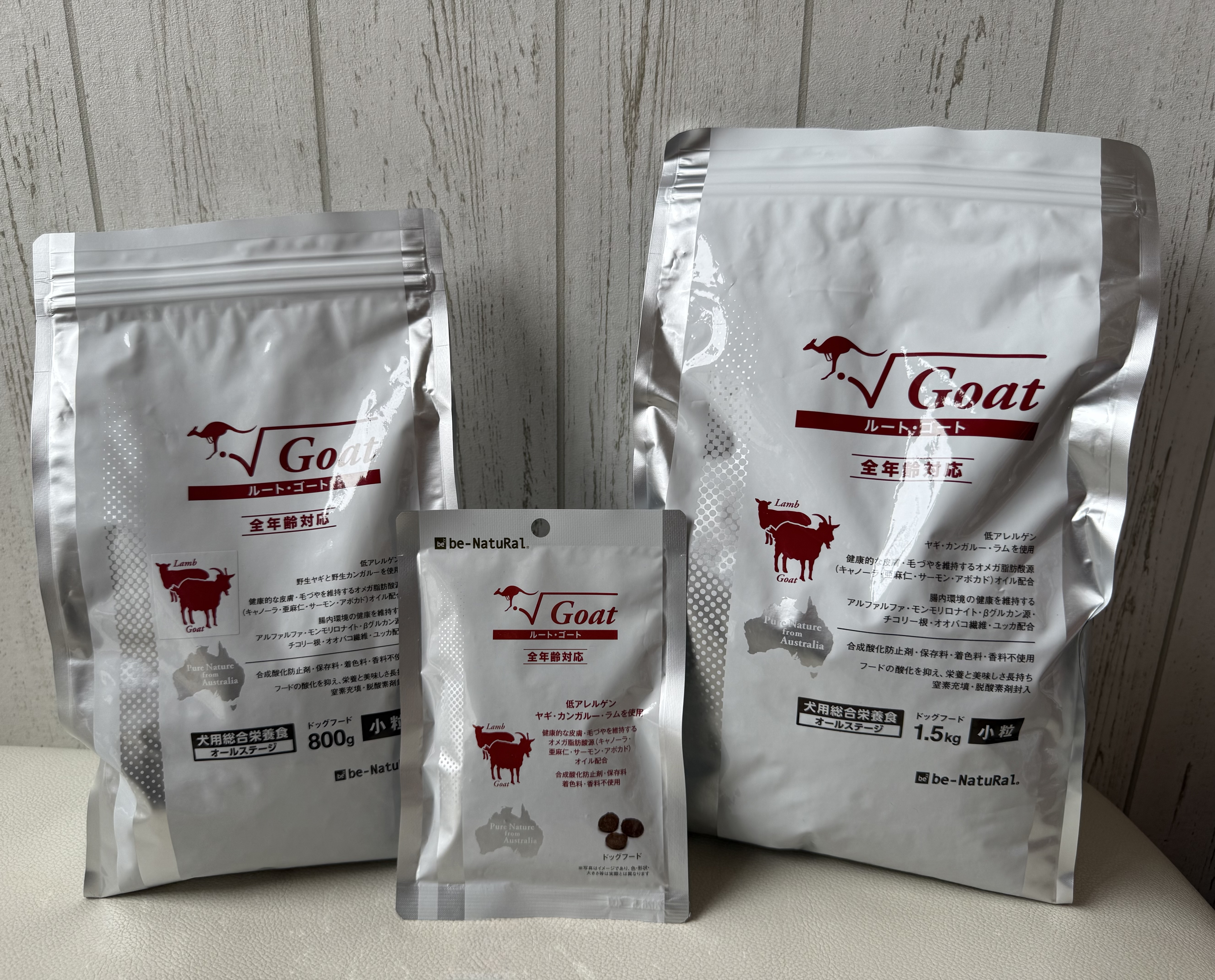 商品名が入ります