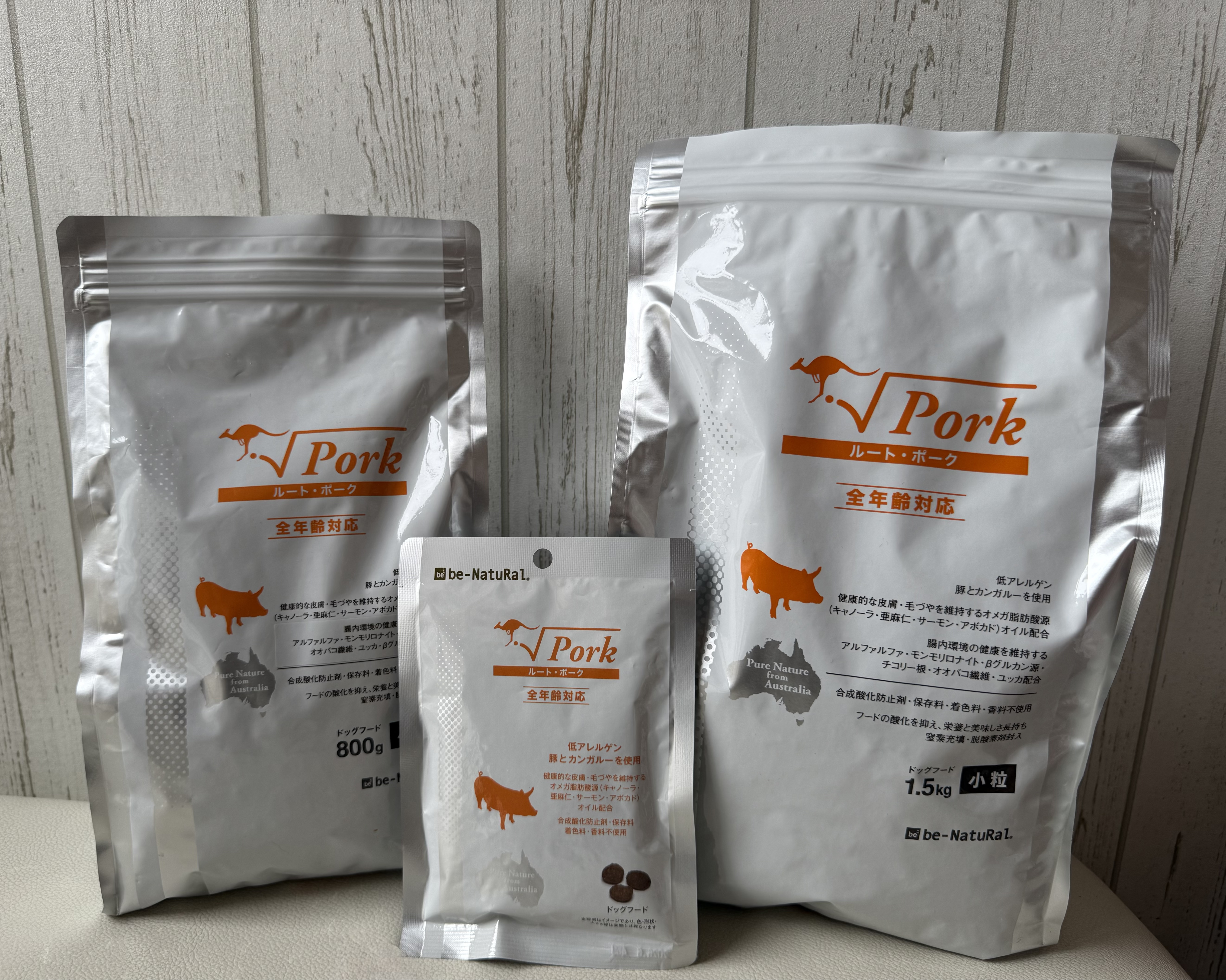 商品名が入ります