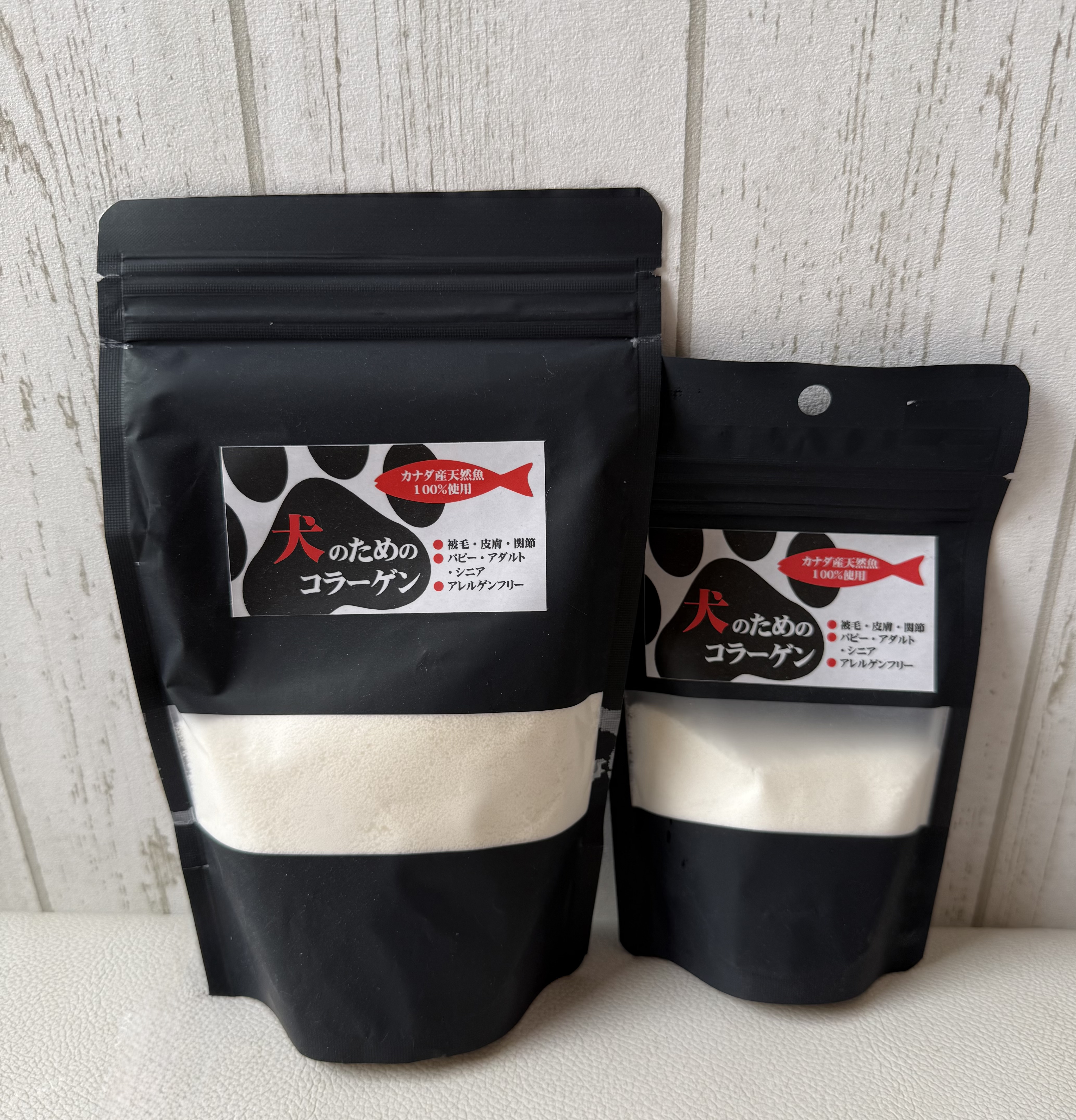 商品名が入ります