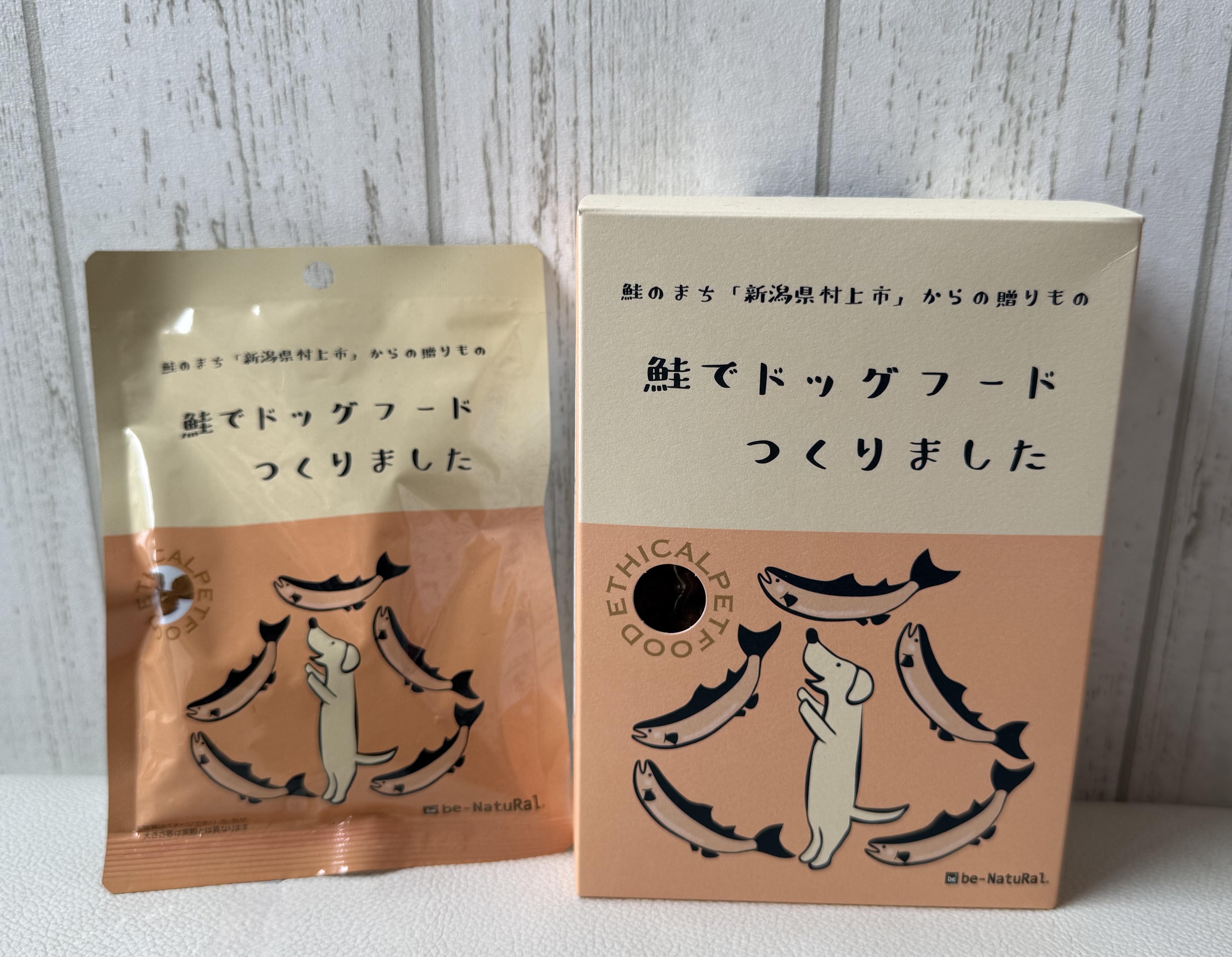 商品名が入ります