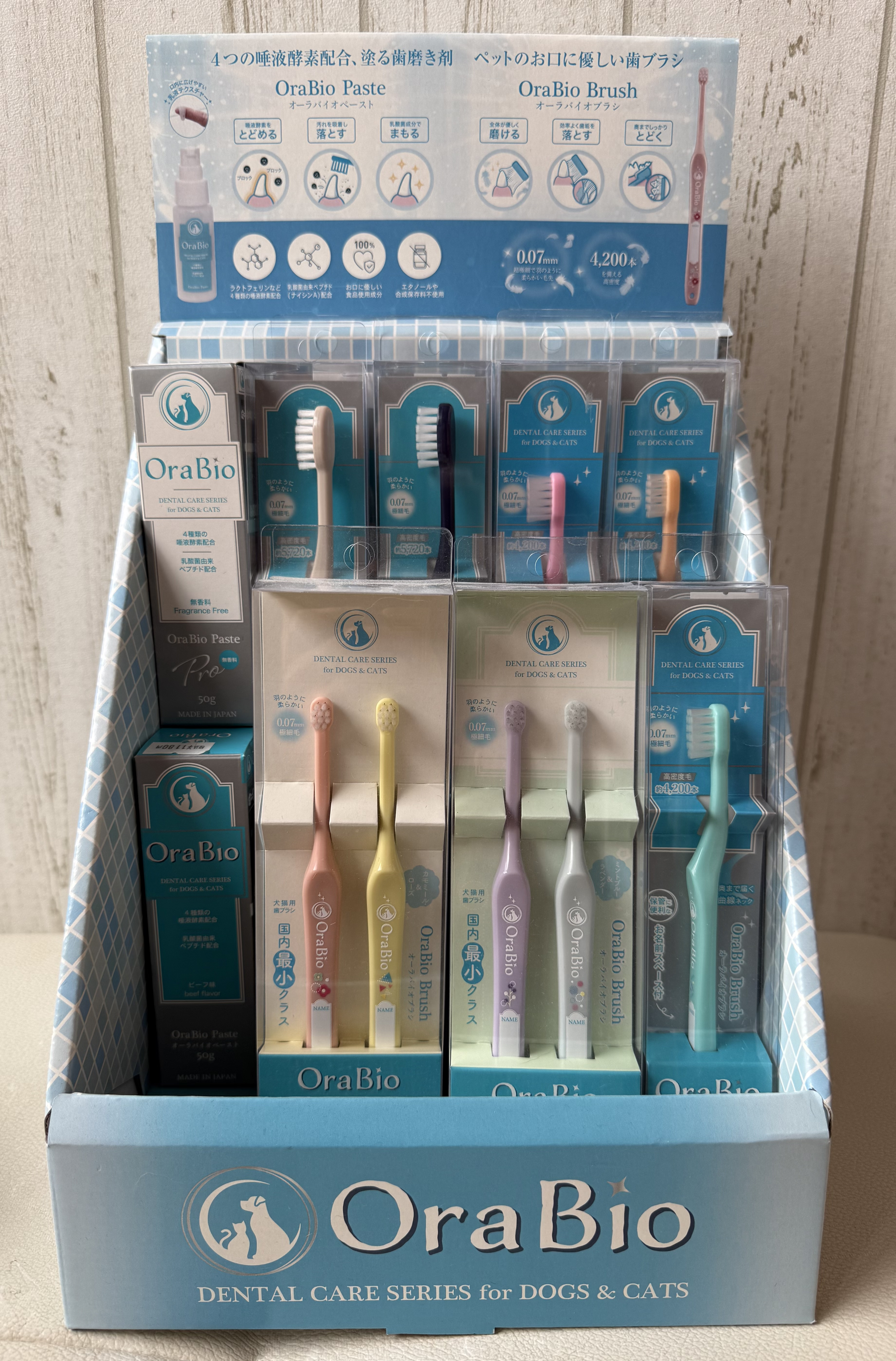 商品名が入ります