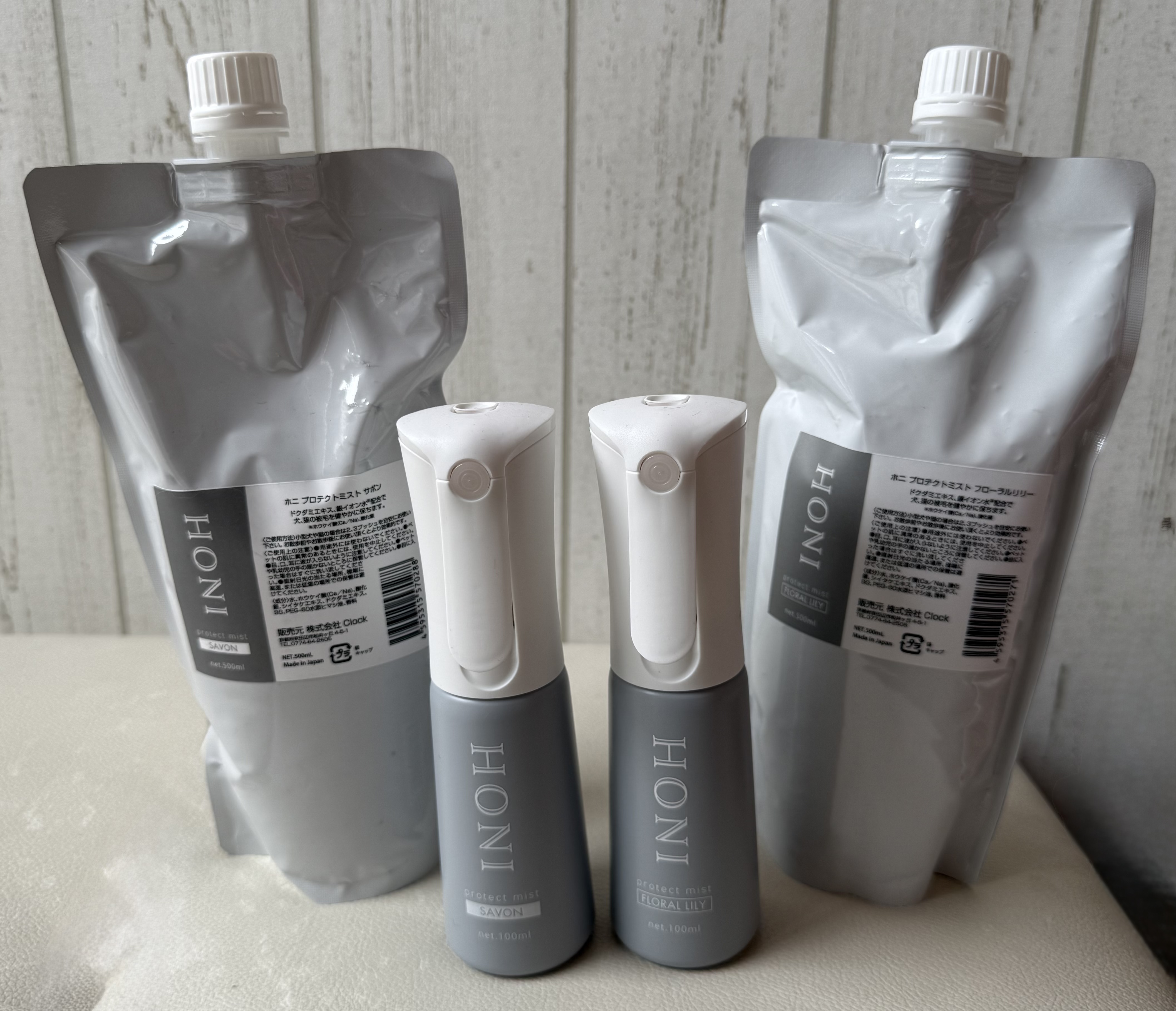 商品名が入ります