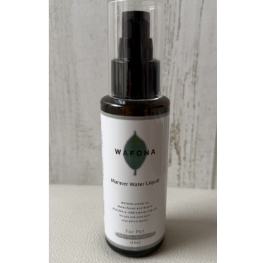 商品名が入ります