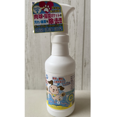 商品名が入ります