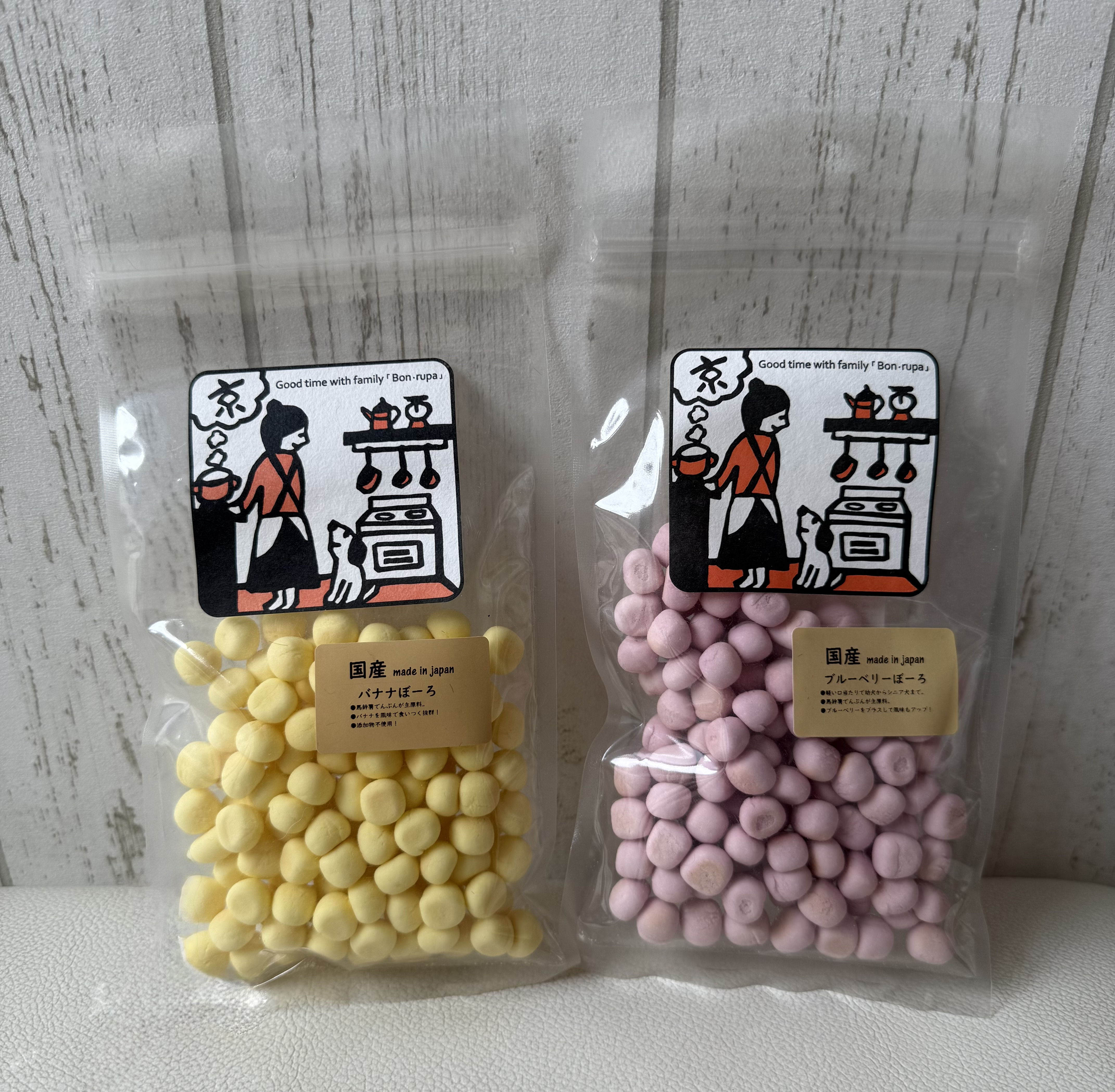 商品名が入ります