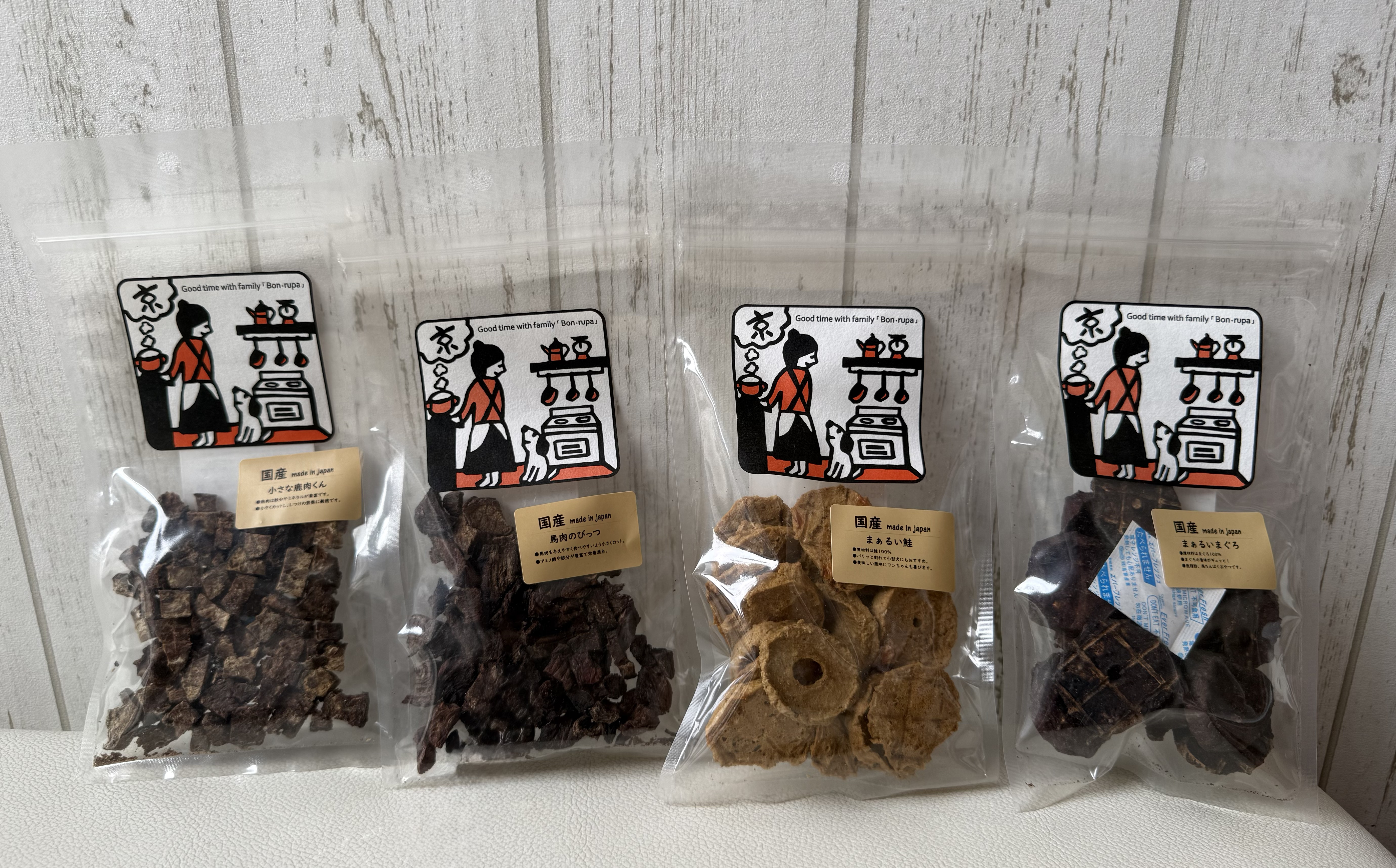 商品名が入ります