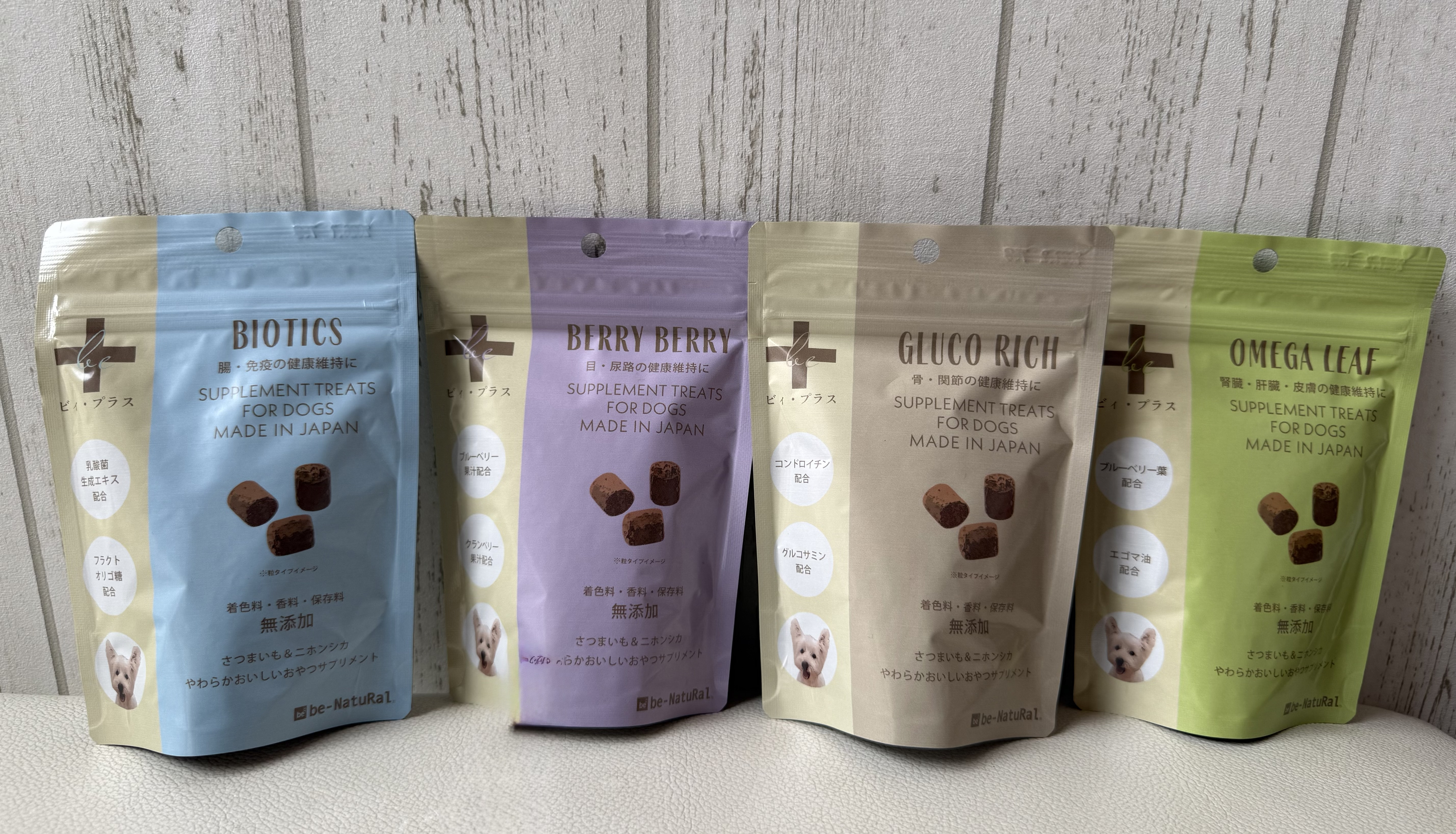 商品名が入ります