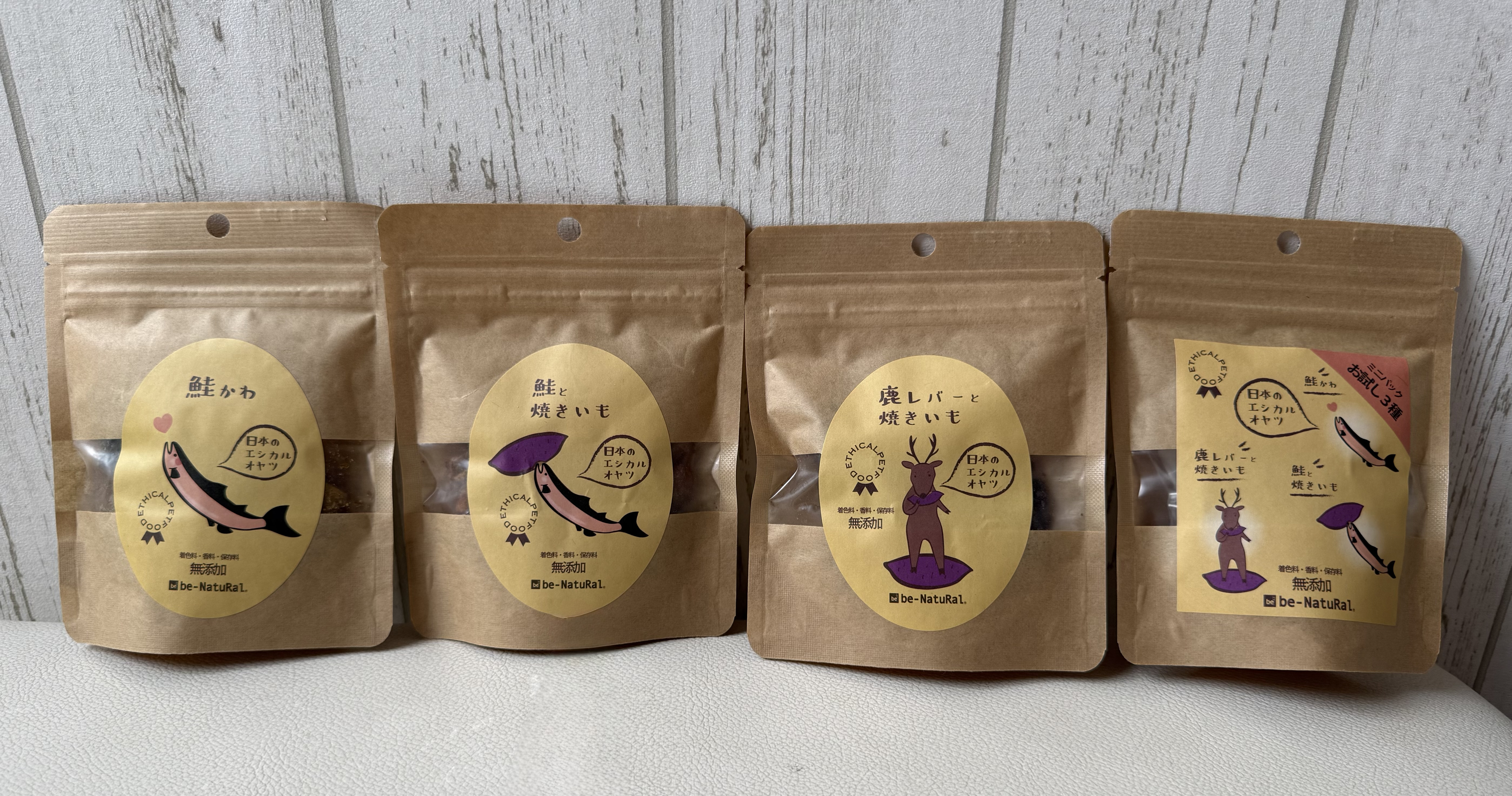 商品名が入ります