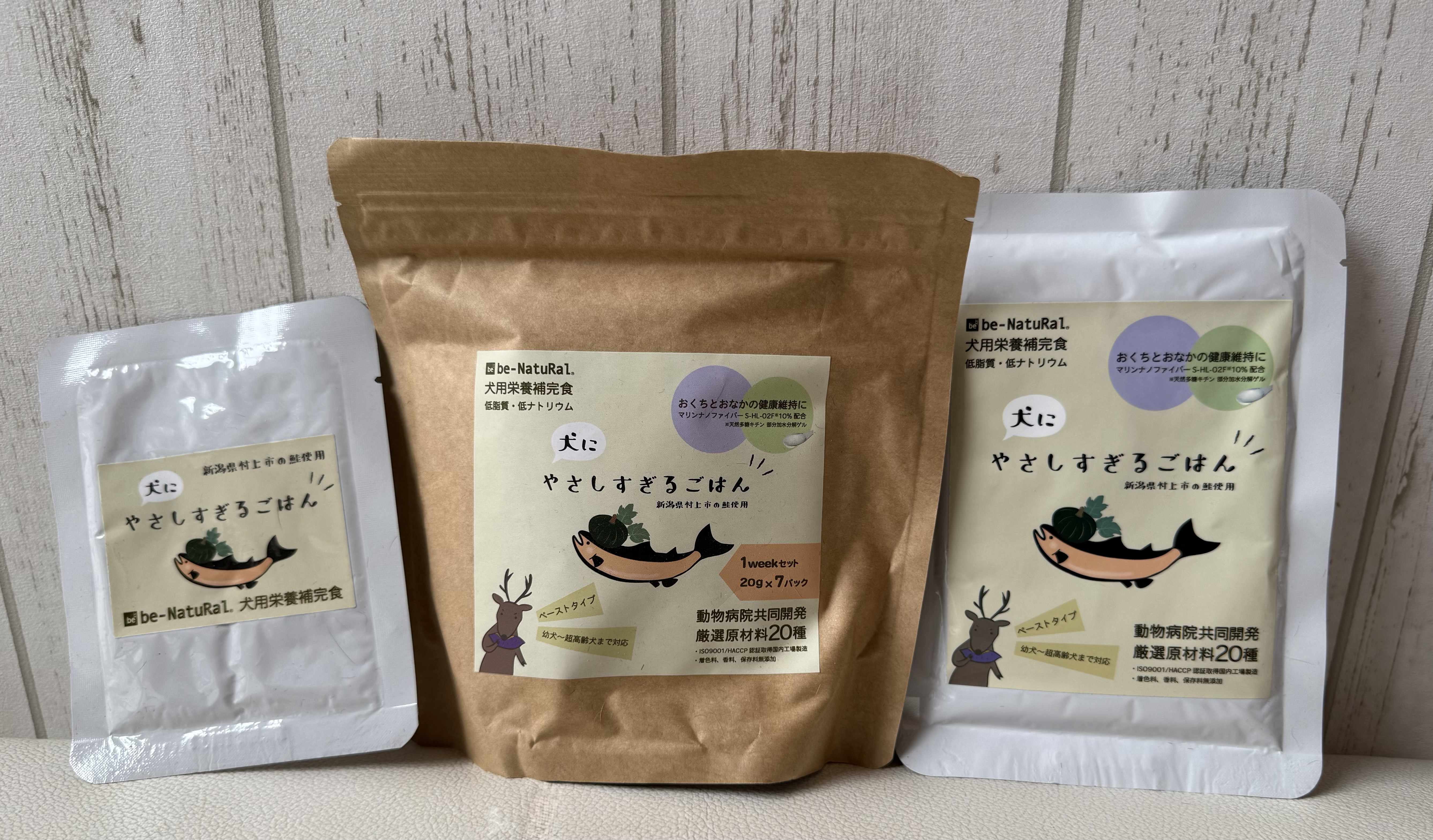 商品名が入ります