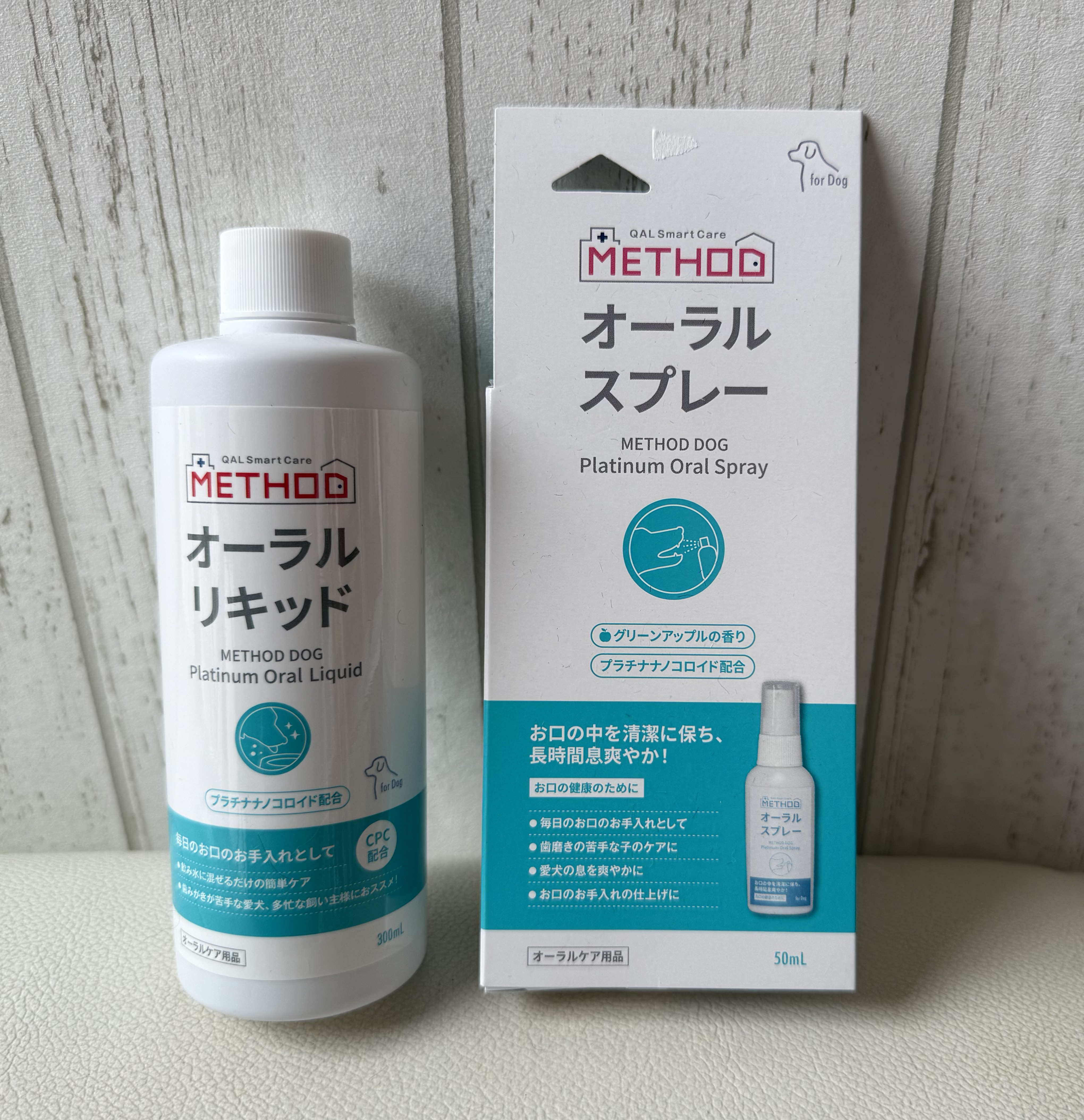 商品名が入ります