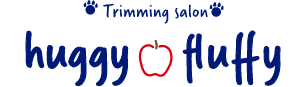 Trimming salon huggy fluffy|青森県南津軽郡藤崎町で愛犬のお悩みや体質に合わせた、やさしいトリミングを行っております。|大切な家族を、安心して預けられる場所。