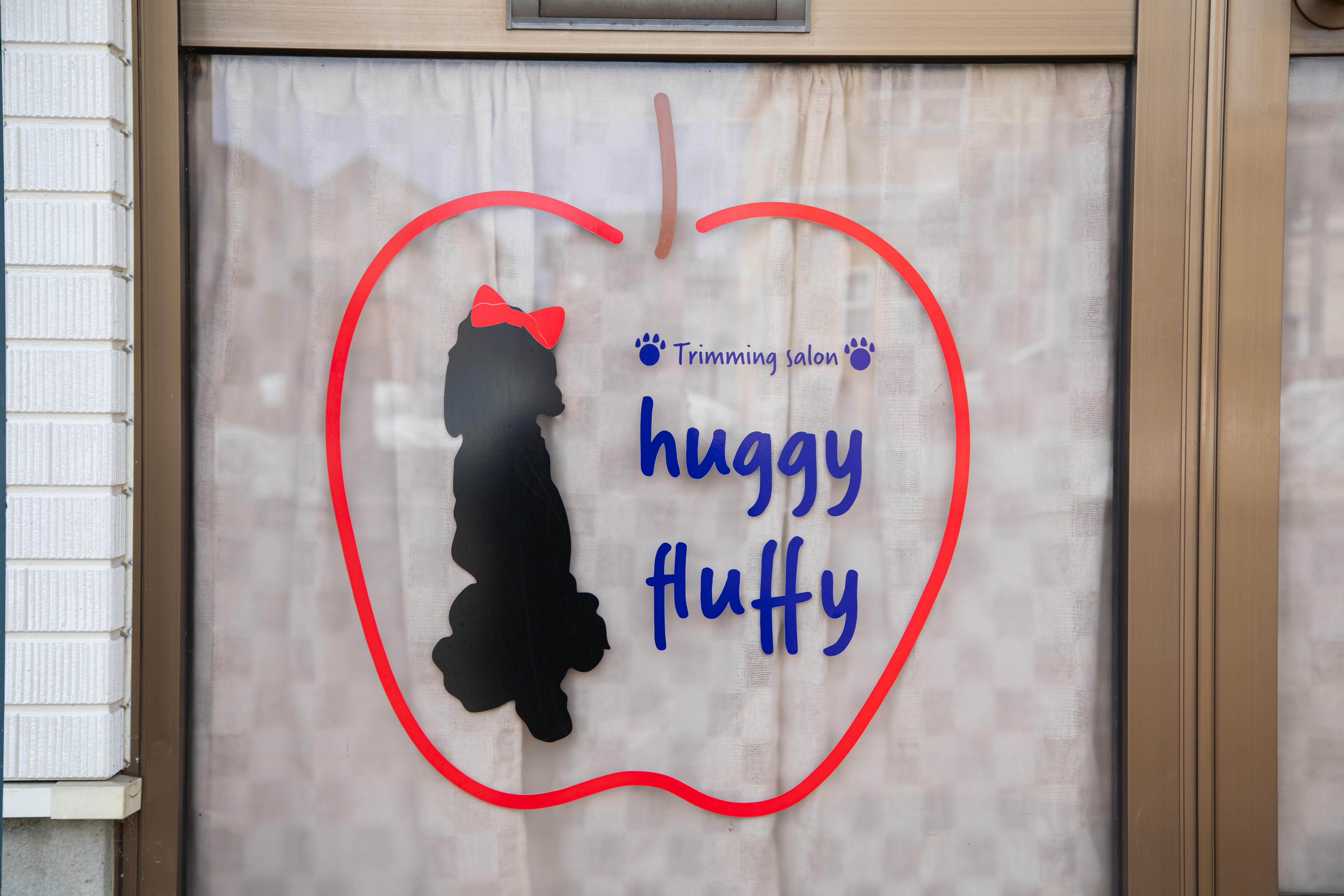 ホームページを公開しました